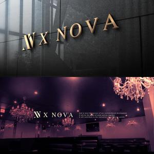 Riku5555 (RIKU5555)さんのホストクラブ　「Ｘ　ＮＯＶＡ」のロゴへの提案