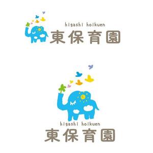 marukei (marukei)さんの認可保育所「東保育園」のロゴへの提案