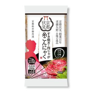 SI-design (lanpee)さんの糸こんにゃくのパッケージリニューアルデザインへの提案