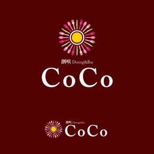 Chihua【認定ランサー】 ()さんの「創咲Dining&Ber CoCo　　　　　」のロゴ作成への提案