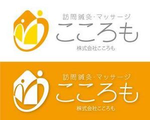 Hiko-KZ Design (hiko-kz)さんの店舗数増加中  在宅医療マッサージ会社　ロゴ制作への提案