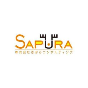 Chocoroxy (chocoroxy)さんの税理士事務所　「Sapura」のロゴ作成への提案