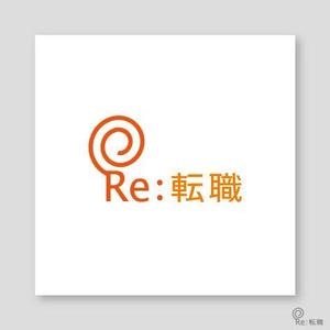 samasaさんのRE（リサイクル・リユース・リフォーム）ビジネス特化の転職サイト、「Re:転職」のロゴへの提案