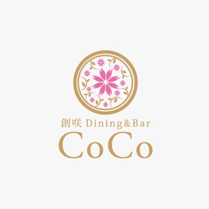 さんの「創咲Dining&Ber CoCo　　　　　」のロゴ作成への提案