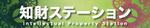 SATOSHI (sa10shila)さんのブログのロゴ入りタイトル画像への提案