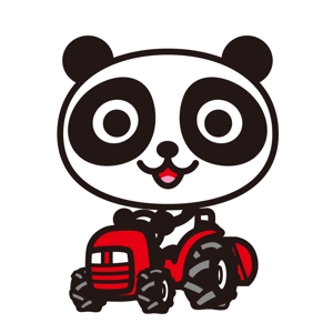 kosei (kosei)さんのパンダがトラクターに乗っているマスコットキャラクターデザインへの提案