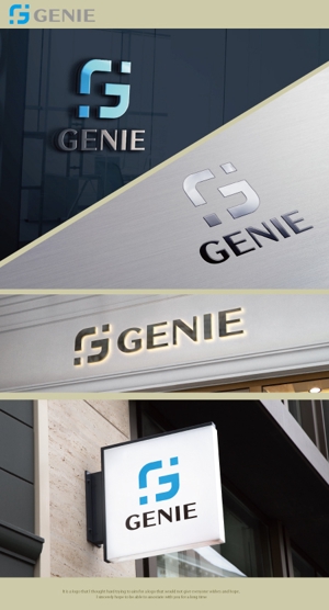 魔法スタジオ (mahou-phot)さんの美容機器メーカー　株式会社GENIEのロゴと字体のデザインを依頼です。への提案