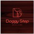 Doggy Step_a1_c.jpg