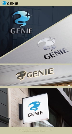 魔法スタジオ (mahou-phot)さんの美容機器メーカー　株式会社GENIEのロゴと字体のデザインを依頼です。への提案