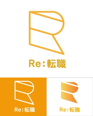 water1982 (zentaro1980)さんのRE（リサイクル・リユース・リフォーム）ビジネス特化の転職サイト、「Re:転職」のロゴへの提案