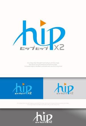 魔法スタジオ (mahou-phot)さんのhipx2: 新規サービス立ち上げ(子供と高齢者教育)に向けたロゴ作成への提案