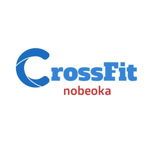 Pine god (godpine724)さんのパーソナルトレーニングジム『CrossFit nobeoka』のロゴへの提案