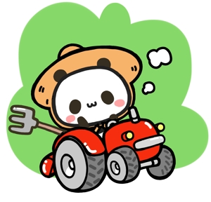 しろくじら+し (Shirokujira)さんのパンダがトラクターに乗っているマスコットキャラクターデザインへの提案