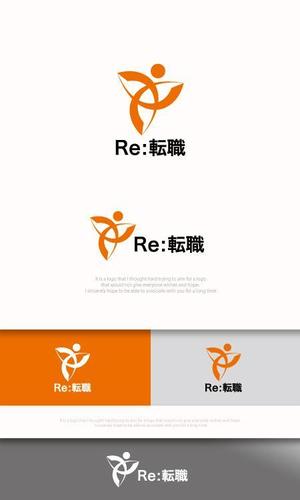 魔法スタジオ (mahou-phot)さんのRE（リサイクル・リユース・リフォーム）ビジネス特化の転職サイト、「Re:転職」のロゴへの提案