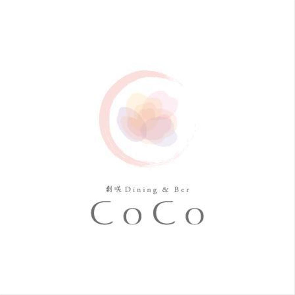 CoCo_logo_a_01.jpg