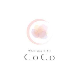 syake (syake)さんの「創咲Dining&Ber CoCo　　　　　」のロゴ作成への提案