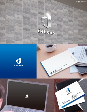yokichiko ()さんのテクノロジーITサービス会社「Debono」の企業ロゴへの提案