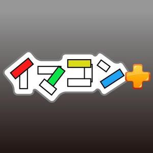 kyousukeさんのAndroidアプリのロゴ作成への提案