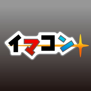 kyousukeさんのAndroidアプリのロゴ作成への提案