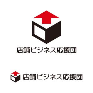 tsujimo (tsujimo)さんの店舗支援事業部　【店舗ビジネス応援団】の　ロゴ（商標登録予定なし）への提案