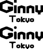 中村 直貴 (WhitePage)さんのアクセサリーショップ『Ginny tokyo』のロゴ アパレルなどへの提案