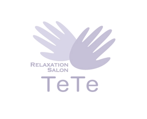 栗山　薫 (kuri_pulsar)さんのリラぐゼーションサロン「TeTe」のイラストロゴへの提案