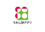 SuRa (pep_8)さんの弊社ロゴシンボルの作成依頼への提案