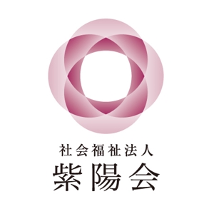 yu-ni0516さんの「社会福祉法人紫陽会」のロゴ作成への提案