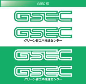 FISHERMAN (FISHERMAN)さんの省エネルギーの診断や相談を受ける「グリーン省エネ推進センター」のロゴへの提案