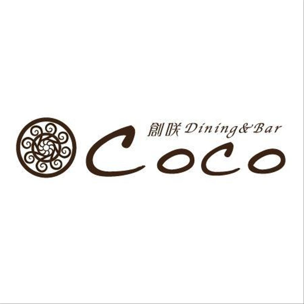 coco01.jpg