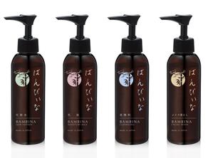 N design (noza_rie)さんの新商品の化粧品容器デザインへの提案