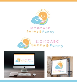 サリー (merody0603)さんの英会話教室 「にこにこABC Sunny & Funny」 のロゴへの提案