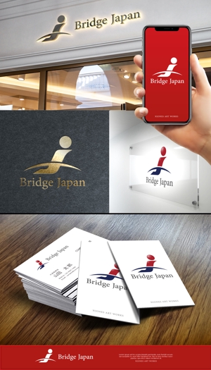 NJONESKYDWS (NJONES)さんの外国人労働者対象サービス会社「ブリッジ・ジャパン株式会社」の企業ロゴへの提案