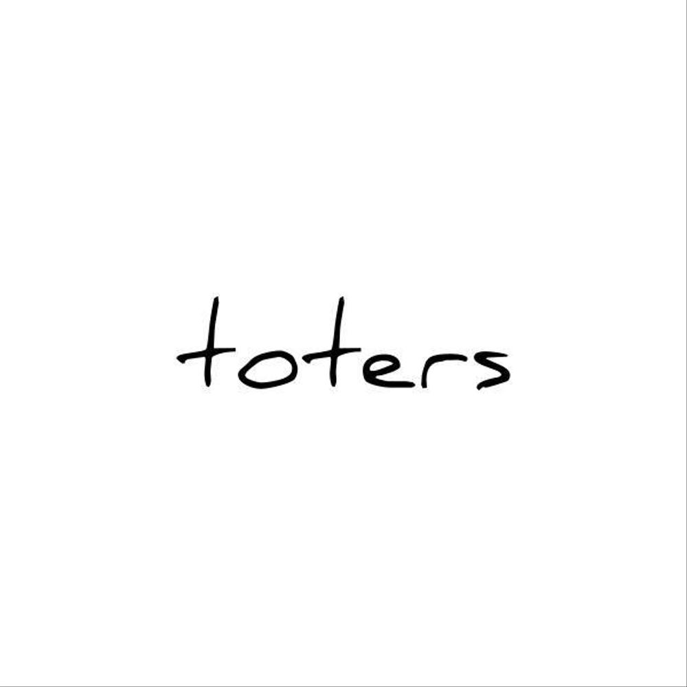 トートバッグ、Tシャツ、ポロシャツ等のブランド「toters」のロゴ