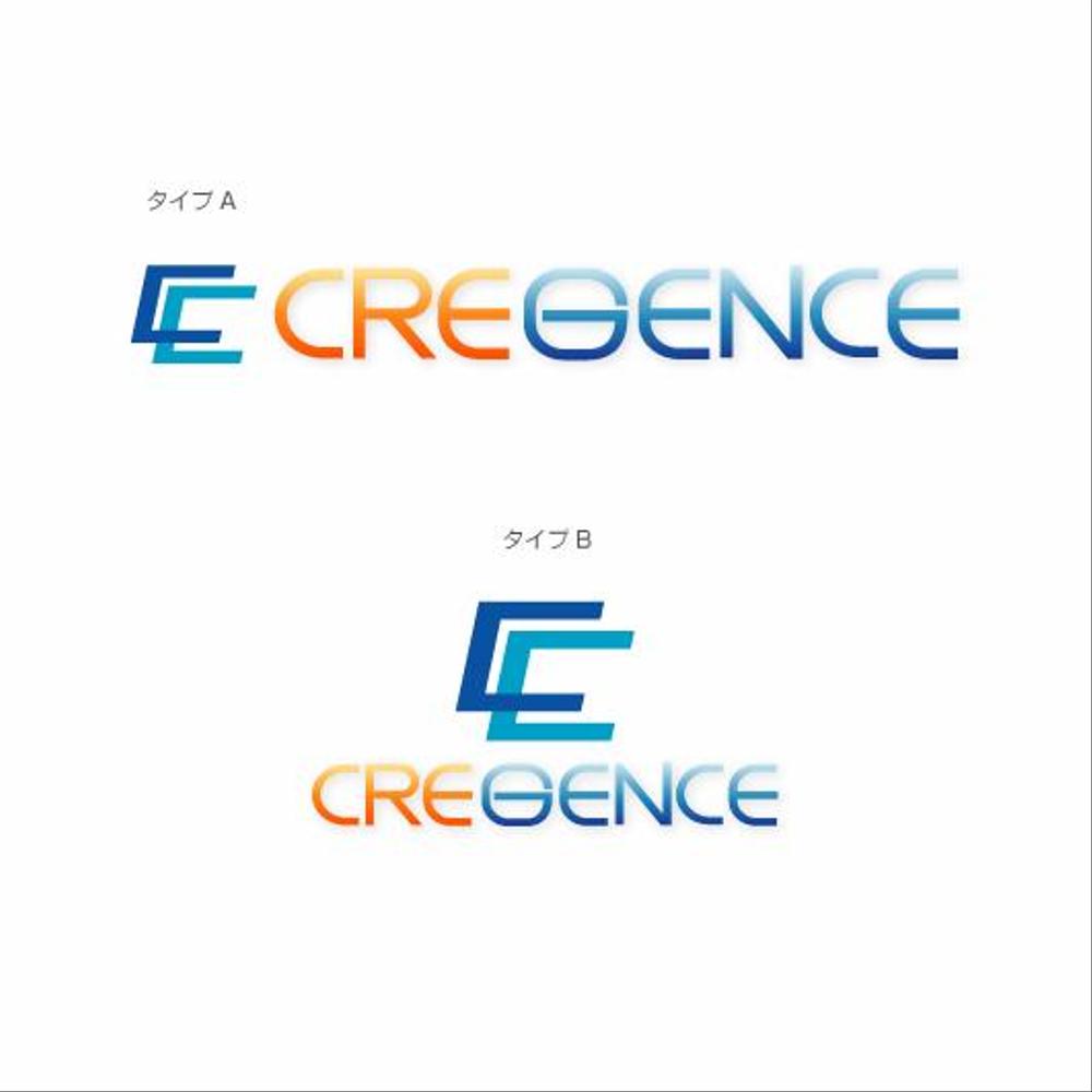 CREGENCE_Logo.gif