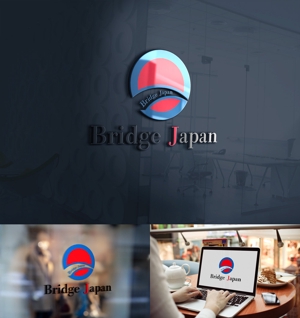 中津留　正倫 (cpo_mn)さんの外国人労働者対象サービス会社「ブリッジ・ジャパン株式会社」の企業ロゴへの提案