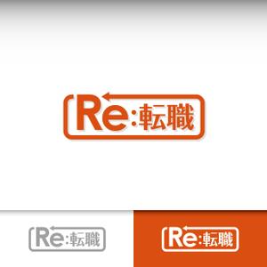 Bucchi (Bucchi)さんのRE（リサイクル・リユース・リフォーム）ビジネス特化の転職サイト、「Re:転職」のロゴへの提案
