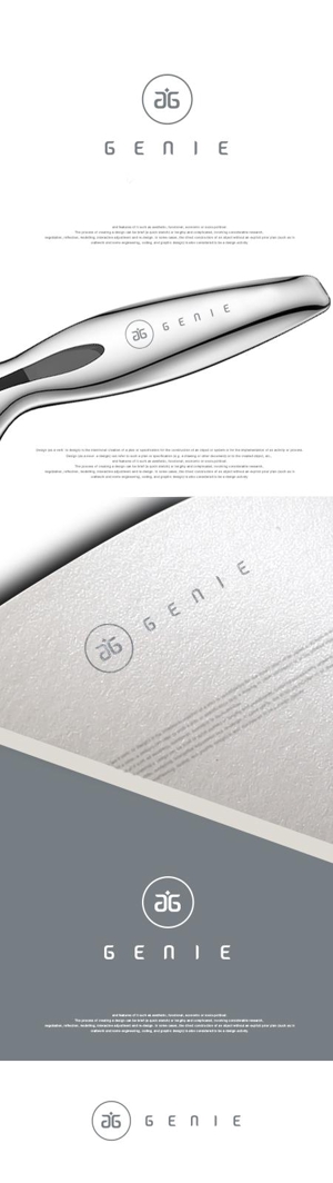 HAND (Handwerksmeister)さんの美容機器メーカー　株式会社GENIEのロゴと字体のデザインを依頼です。への提案