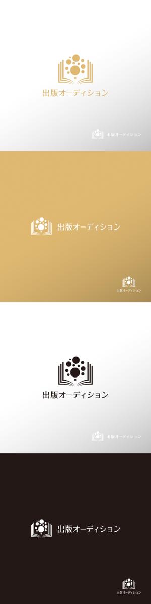doremi (doremidesign)さんの出版オーディションのロゴへの提案