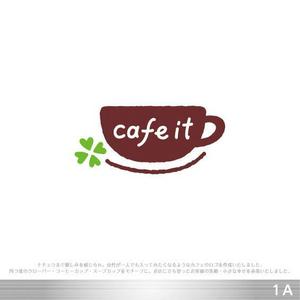 DESIGN_A (DESIGN_A)さんのカフェ　ｃａｆｅ　ｉｔへの提案