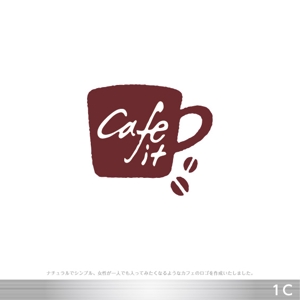 DESIGN_A (DESIGN_A)さんのカフェ　ｃａｆｅ　ｉｔへの提案