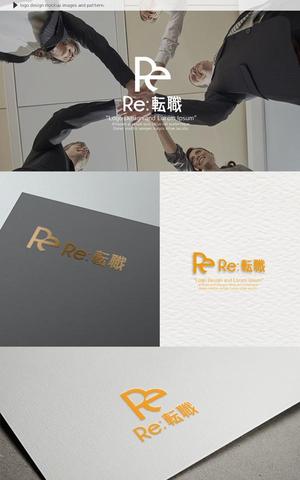 conii.Design (conii88)さんのRE（リサイクル・リユース・リフォーム）ビジネス特化の転職サイト、「Re:転職」のロゴへの提案