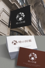 YOO GRAPH (fujiseyoo)さんの飲食店 「時の回廊」のロゴへの提案