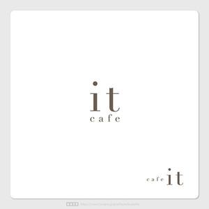  nobuworks (nobuworks)さんのカフェ　ｃａｆｅ　ｉｔへの提案