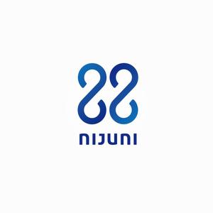 Ü design (ue_taro)さんのIT企業のロゴデザイン「NIJUNI Inc.」への提案