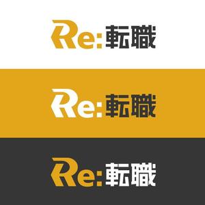 Q (qtoon)さんのRE（リサイクル・リユース・リフォーム）ビジネス特化の転職サイト、「Re:転職」のロゴへの提案