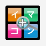 コラボリンク (kazuhikom)さんのAndroidアプリのロゴ作成への提案