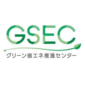 Tone Design (Kato_design358)さんの省エネルギーの診断や相談を受ける「グリーン省エネ推進センター」のロゴへの提案