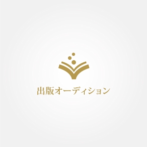 tanaka10 (tanaka10)さんの出版オーディションのロゴへの提案