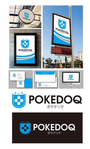 King_J (king_j)さんの健康管理アプリ「POKEDOQ」のロゴへの提案
